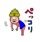 正義の味方ウンコDEウーマン81（個別スタンプ：9）