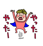 正義の味方ウンコDEウーマン81（個別スタンプ：16）