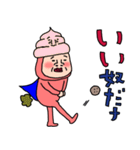 正義の味方ウンコDEウーマン81（個別スタンプ：19）