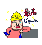 正義の味方ウンコDEウーマン81（個別スタンプ：21）