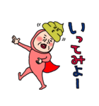 正義の味方ウンコDEウーマン81（個別スタンプ：26）