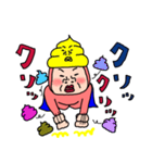 正義の味方ウンコDEウーマン81（個別スタンプ：28）