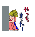 正義の味方ウンコDEウーマン81（個別スタンプ：29）