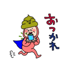 正義の味方ウンコDEウーマン81（個別スタンプ：32）