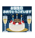 一年中HAPPY♡誕生日＆お祝い（個別スタンプ：4）