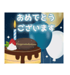 一年中HAPPY♡誕生日＆お祝い（個別スタンプ：6）