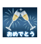 一年中HAPPY♡誕生日＆お祝い（個別スタンプ：7）