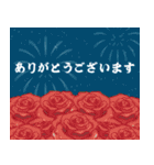 一年中HAPPY♡誕生日＆お祝い（個別スタンプ：15）