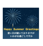一年中HAPPY♡誕生日＆お祝い（個別スタンプ：17）
