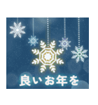 一年中HAPPY♡誕生日＆お祝い（個別スタンプ：21）