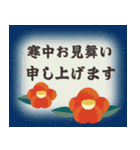 一年中HAPPY♡誕生日＆お祝い（個別スタンプ：23）