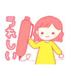 手帳好き女子の日常（個別スタンプ：2）