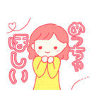 手帳好き女子の日常（個別スタンプ：3）