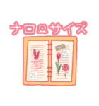 手帳好き女子の日常（個別スタンプ：5）