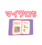 手帳好き女子の日常（個別スタンプ：7）