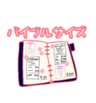 手帳好き女子の日常（個別スタンプ：8）