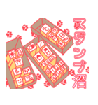 手帳好き女子の日常（個別スタンプ：11）