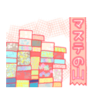 手帳好き女子の日常（個別スタンプ：12）