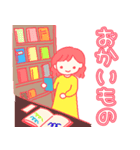 手帳好き女子の日常（個別スタンプ：16）