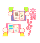 手帳好き女子の日常（個別スタンプ：17）
