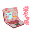手帳好き女子の日常（個別スタンプ：21）