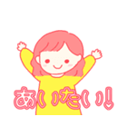 手帳好き女子の日常（個別スタンプ：23）