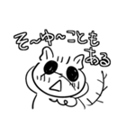 アメリカモモンガのタロタロちゃん3（個別スタンプ：10）