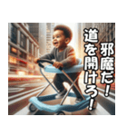 とにかく急いでいる赤ちゃん【緊急・便利】（個別スタンプ：4）