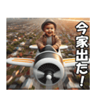 とにかく急いでいる赤ちゃん【緊急・便利】（個別スタンプ：5）