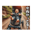 とにかく急いでいる赤ちゃん【緊急・便利】（個別スタンプ：9）