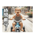 とにかく急いでいる赤ちゃん【緊急・便利】（個別スタンプ：10）
