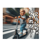 とにかく急いでいる赤ちゃん【緊急・便利】（個別スタンプ：14）