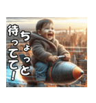 とにかく急いでいる赤ちゃん【緊急・便利】（個別スタンプ：15）