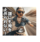 とにかく急いでいる赤ちゃん【緊急・便利】（個別スタンプ：16）