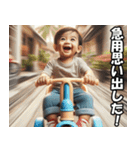 とにかく急いでいる赤ちゃん【緊急・便利】（個別スタンプ：18）