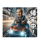 とにかく急いでいる赤ちゃん【緊急・便利】（個別スタンプ：19）