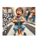 とにかく急いでいる赤ちゃん【緊急・便利】（個別スタンプ：22）