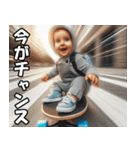 とにかく急いでいる赤ちゃん【緊急・便利】（個別スタンプ：24）