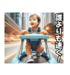 とにかく急いでいる赤ちゃん【緊急・便利】（個別スタンプ：28）