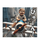とにかく急いでいる赤ちゃん【緊急・便利】（個別スタンプ：29）