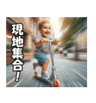 とにかく急いでいる赤ちゃん【緊急・便利】（個別スタンプ：30）