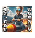 とにかく急いでいる赤ちゃん【緊急・便利】（個別スタンプ：31）