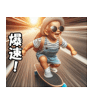 とにかく急いでいる赤ちゃん【緊急・便利】（個別スタンプ：32）
