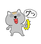 【毎日使える】ネコ三兄弟二郎31（個別スタンプ：3）