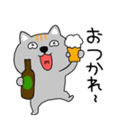 【毎日使える】ネコ三兄弟二郎31（個別スタンプ：11）