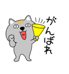 【毎日使える】ネコ三兄弟二郎31（個別スタンプ：14）