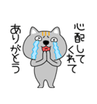 【毎日使える】ネコ三兄弟二郎31（個別スタンプ：25）