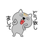 【毎日使える】ネコ三兄弟二郎31（個別スタンプ：33）