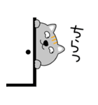 【毎日使える】ネコ三兄弟二郎31（個別スタンプ：35）