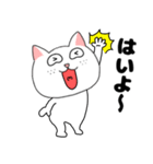 【毎日使える】関西弁ブサイクにゃんこ34（個別スタンプ：3）